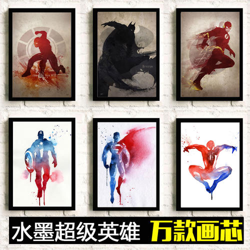 大学毕业证书和学士学位证书一样吗?